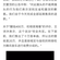 BreakingNews于2018-04-04 17:27发布的图片