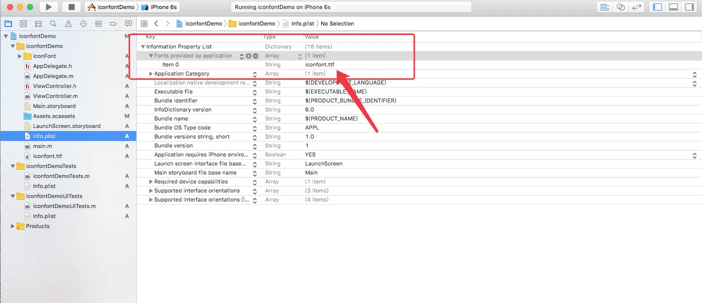 plist