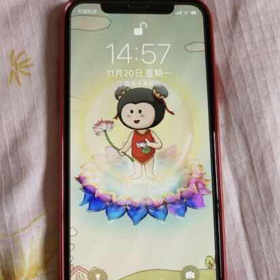 梅楼封于2018-04-05 01:07发布的图片