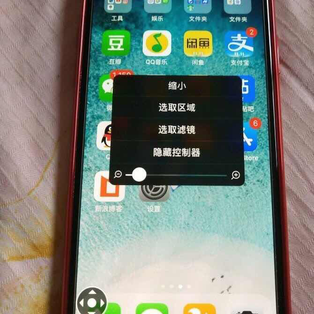 梅楼封于2018-04-05 01:07发布的图片