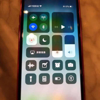 梅楼封于2018-04-05 01:07发布的图片
