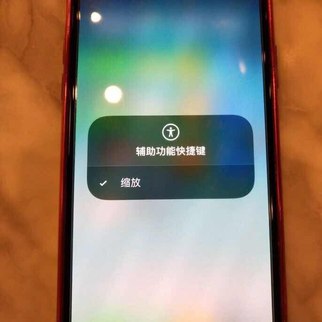 梅楼封于2018-04-05 01:07发布的图片