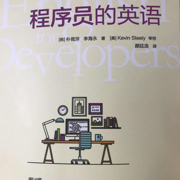 一颗香菜于2018-04-05 15:03发布的图片