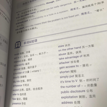 一颗香菜于2018-04-05 15:03发布的图片
