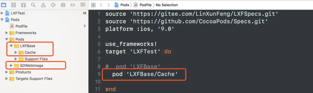 安装指定子库与依赖库