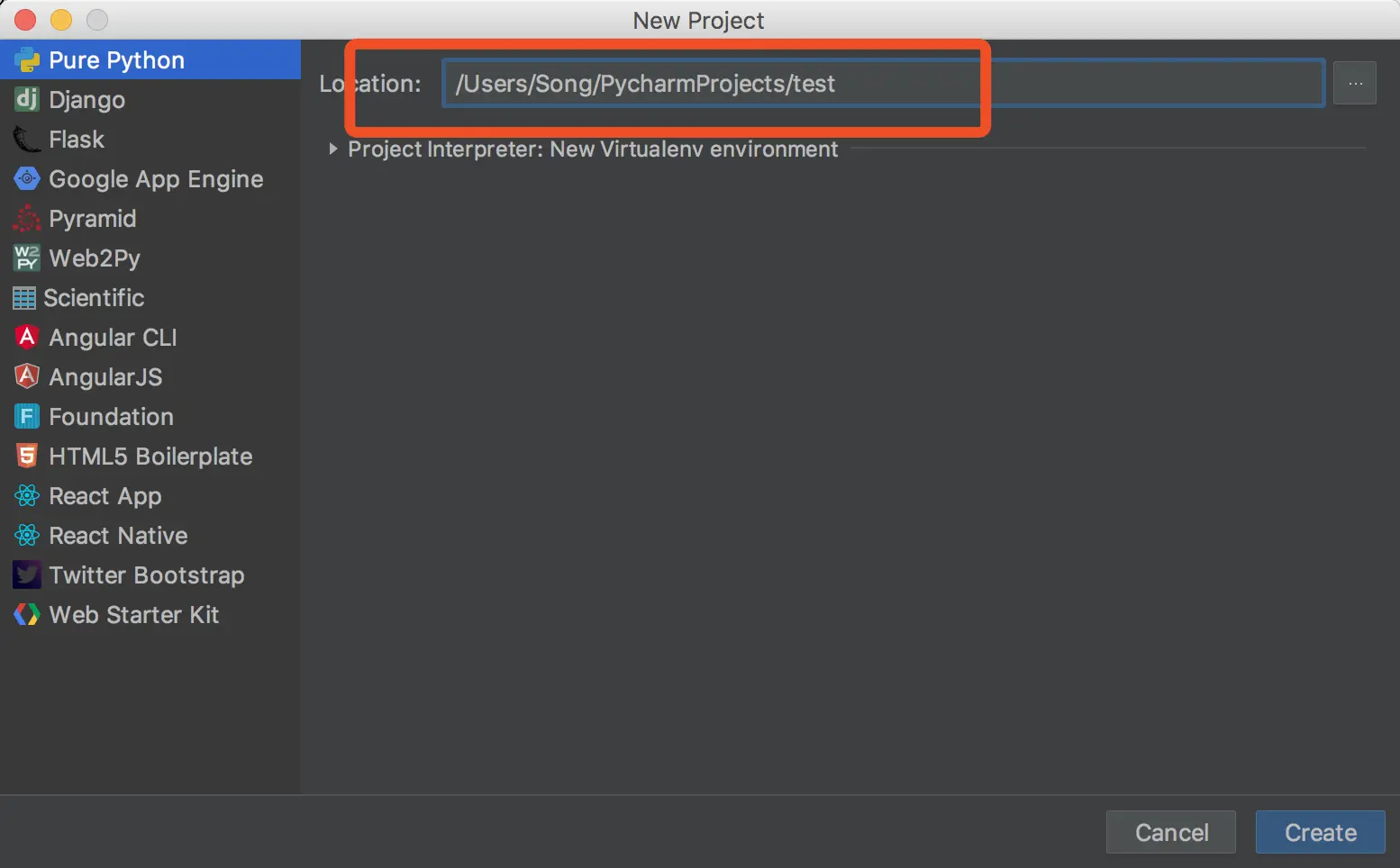 红框处修改项目名称