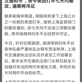 simplebam于2018-04-05 21:08发布的图片