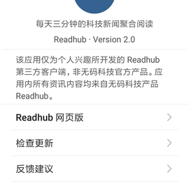 simplebam于2018-04-05 21:08发布的图片