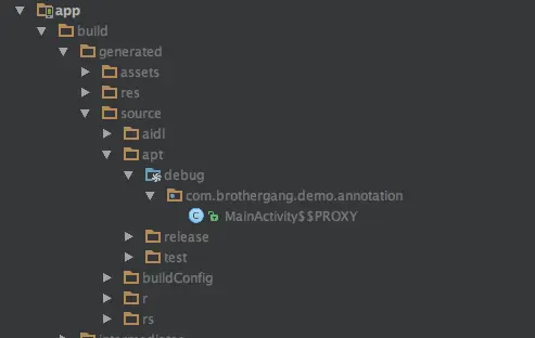 生成的文件目录