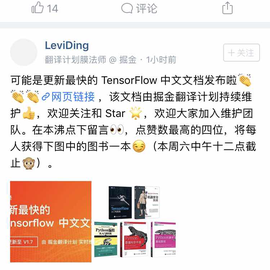 John_Mai于2018-04-08 11:30发布的图片