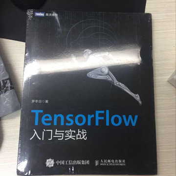 John_Mai于2018-04-08 11:30发布的图片