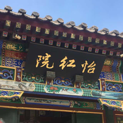 神兵的个人资料头像