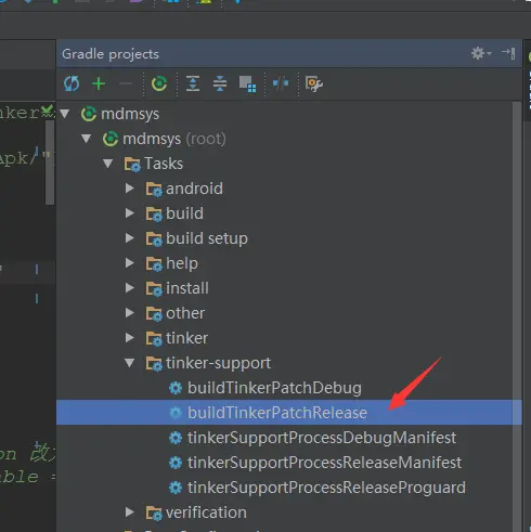 buildTinkerPatchRelease位置
