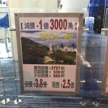 yikejiucai于2018-04-08 23:55发布的图片