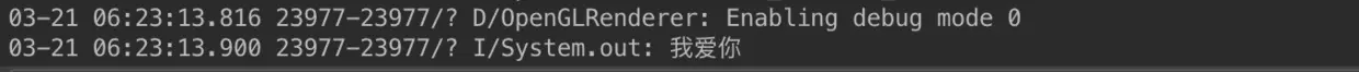 运行结果