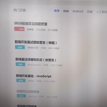 junhey于2018-04-09 10:51发布的图片