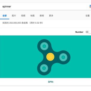 梅楼封于2018-04-09 11:00发布的图片