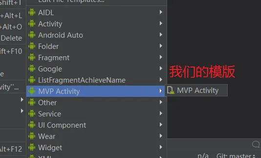 这是我们的模版