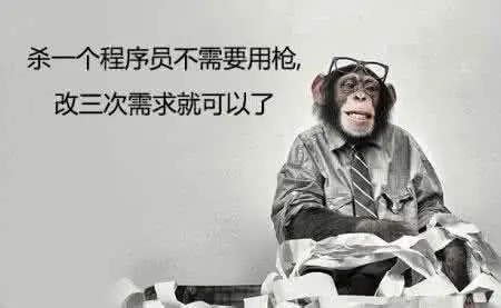 我教你一分钟如何撬开阿里爸爸的大门（想进阿里的都看过来）