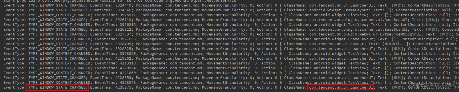 妙用AccessibilityService黑科技实现微信自动加好友拉人进群聊_https://bianchenghao6.com/blog_Python_第5张