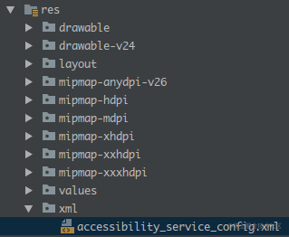 妙用AccessibilityService黑科技实现微信自动加好友拉人进群聊_https://bianchenghao6.com/blog_Python_第7张