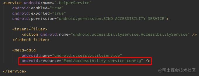 妙用AccessibilityService黑科技实现微信自动加好友拉人进群聊_https://bianchenghao6.com/blog_Python_第8张