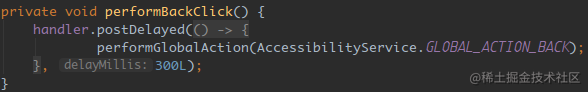 妙用AccessibilityService黑科技实现微信自动加好友拉人进群聊_https://bianchenghao6.com/blog_Python_第15张