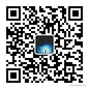 Js 的事件循环(Event Loop)机制以及实例讲解「终于解决」_https://bianchenghao6.com/blog_后端_第3张