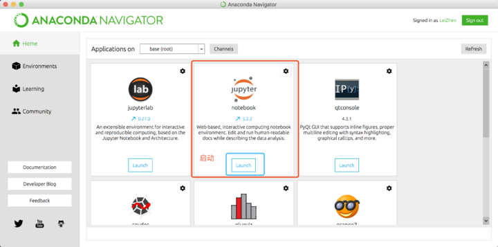 通过 Anaconda启动 Jupyter.png