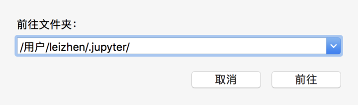 输入路径.png