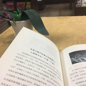 frank26于2018-05-01 21:20发布的图片