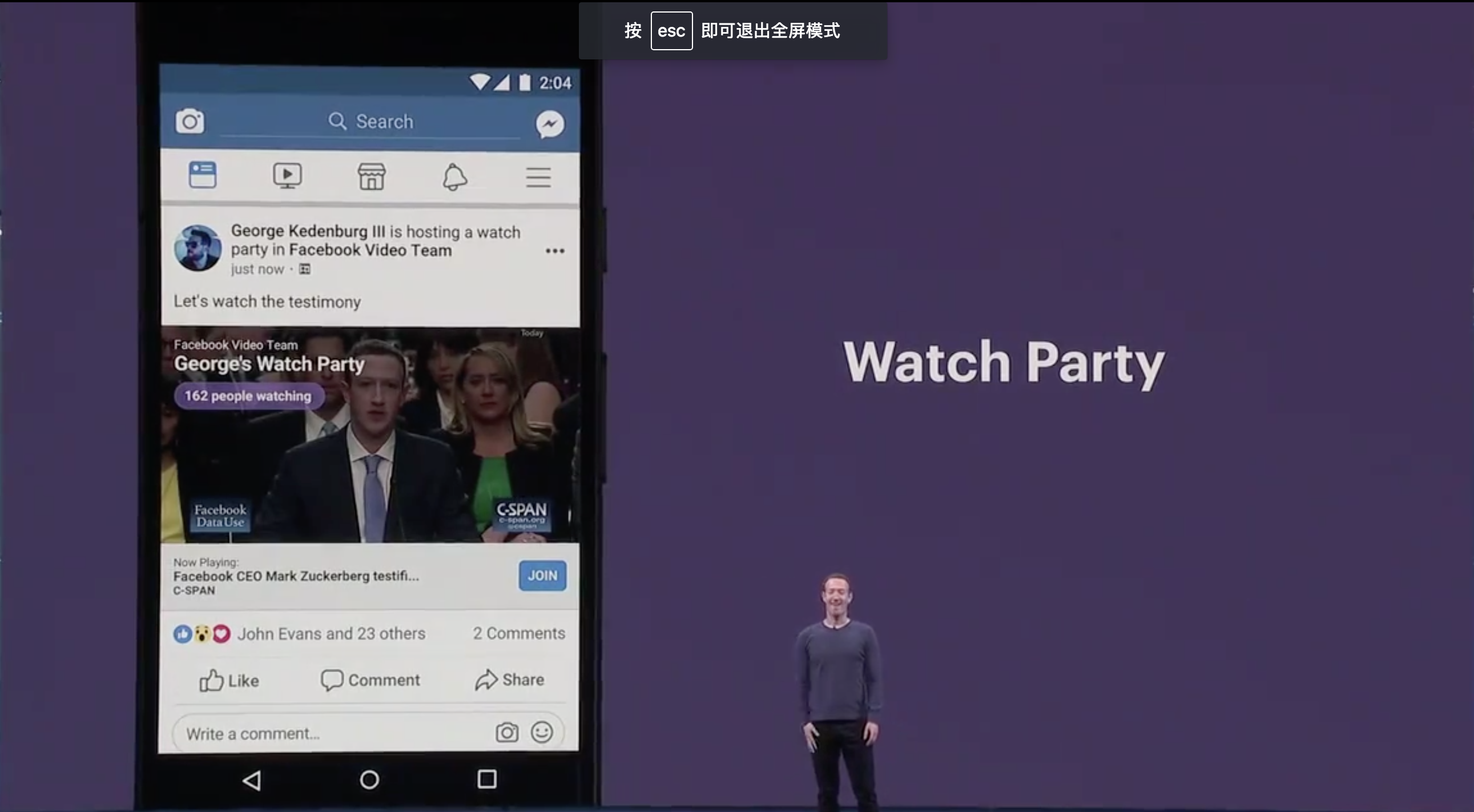 1525702734817-676be37a-6c0b-4fa4-8f02-61 