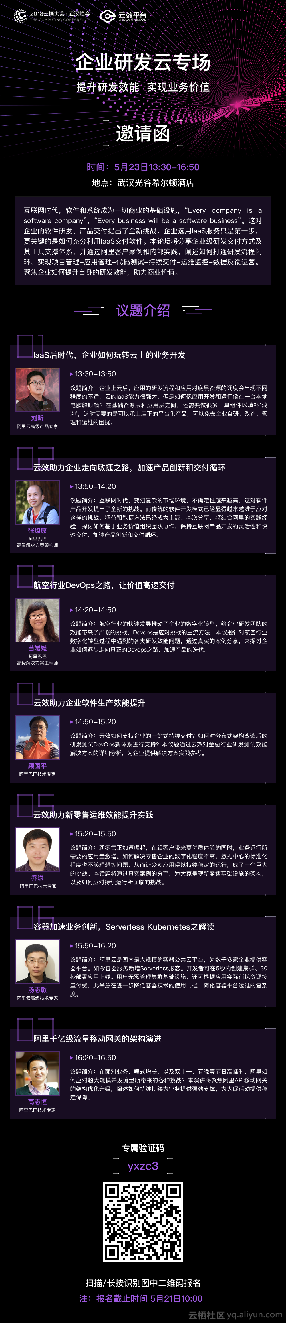 0dfc0c7db0f7ab1a98a9847b988a877295b23f6a