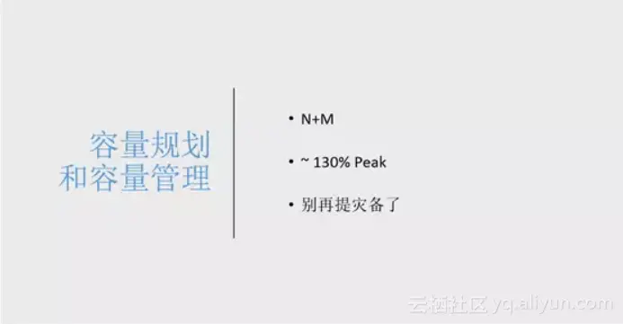 414c806de42e603e127a1d4271e1b1288fd6f1d7