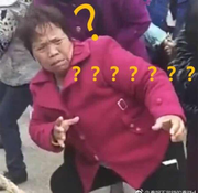 张张张弓长张的个人资料头像