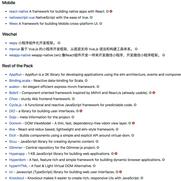 小弟调调于2018-05-10 21:36发布的图片