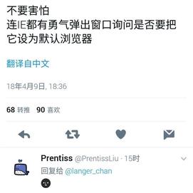 零和幺于2018-05-10 22:32发布的图片