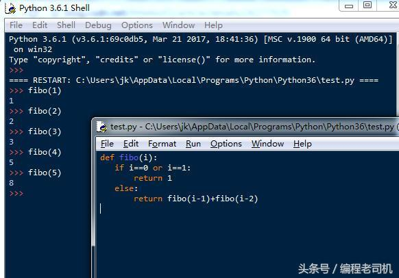 宝宝都能学会的python编程教程13：递归函数