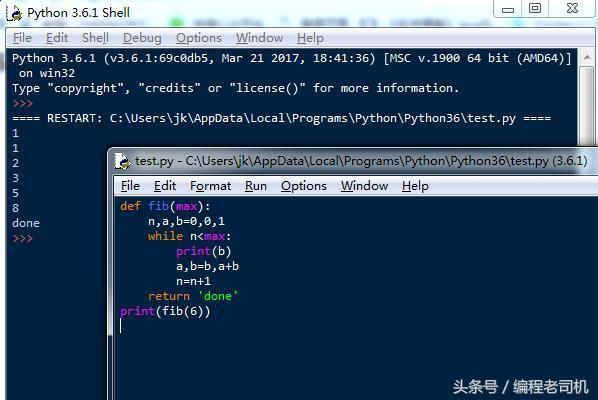 宝宝都能学会的python编程教程13：递归函数