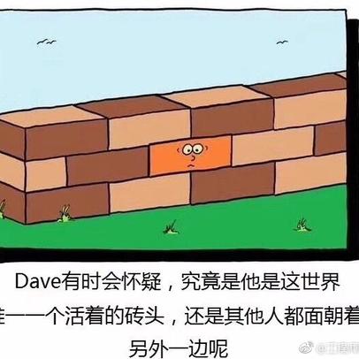 程序员趣事于2018-05-11 06:52发布的图片