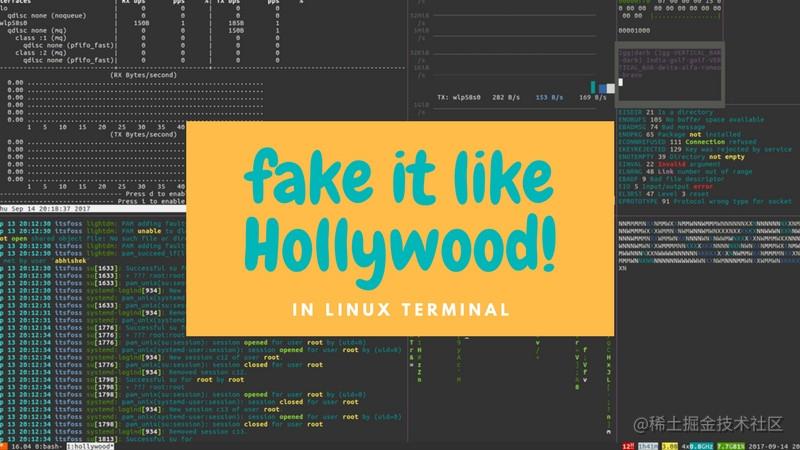 在 Linux 上的Hollywood 入侵终端