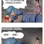 阿周周于2018-05-11 19:57发布的图片