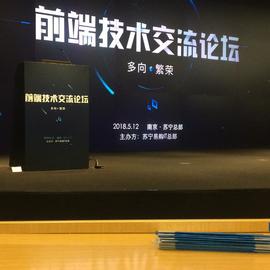 丁一于2018-05-12 12:58发布的图片