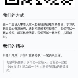 yangwenmai于2018-05-14 06:32发布的图片