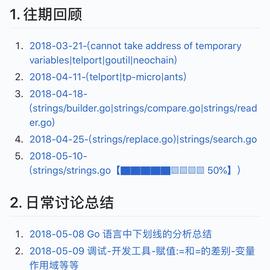 yangwenmai于2018-05-14 06:32发布的图片
