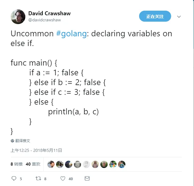 ifelsetwitter.png