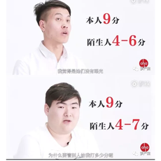 AleCC于2018-05-14 09:05发布的图片