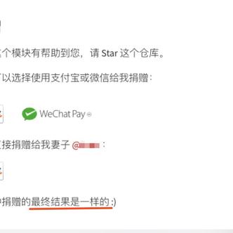 山外斜阳于2018-05-14 13:04发布的图片