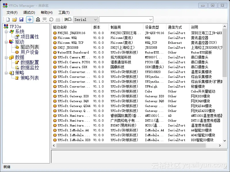 7a5498e2fa7de5c6247131985f6044a0260d8afe 