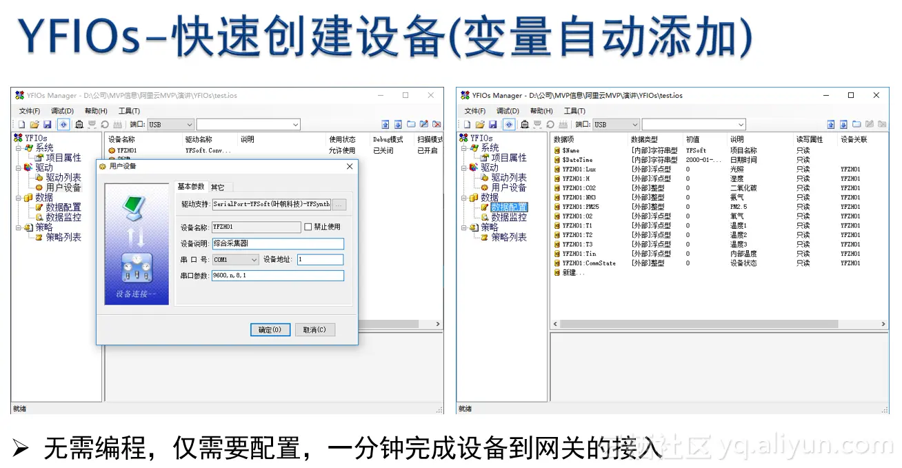 e494a9a76f43821b0843e3c83afe1ea0101b6fdb 